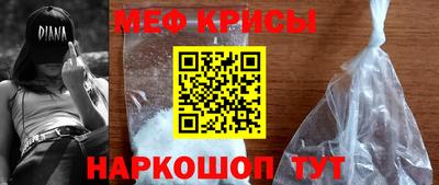 гашишное масло Нальчик