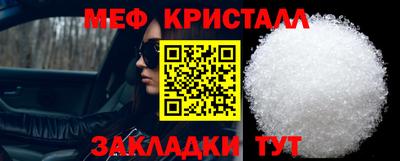 гашишное масло Нальчик