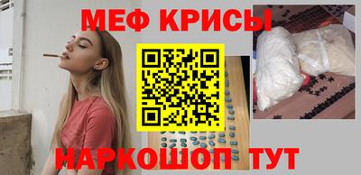 гашишное масло Нальчик