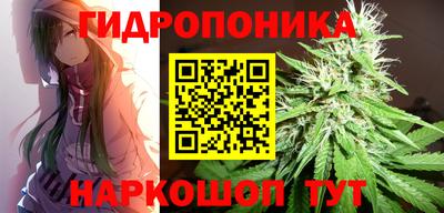 гашишное масло Нальчик