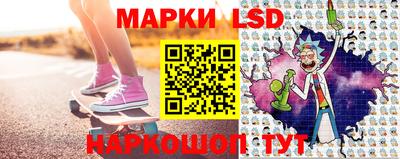 гашишное масло Нальчик