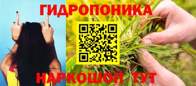 кокаин VHQ Наро-Фоминск