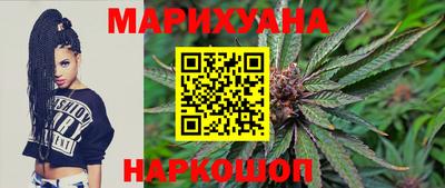 мефедрон Нарткала