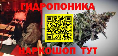 кокаин VHQ Наро-Фоминск