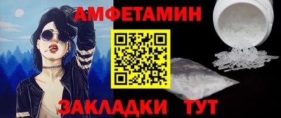 гашишное масло Нальчик