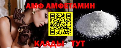мефедрон Нарткала