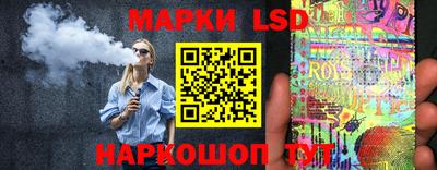 гашишное масло Нальчик