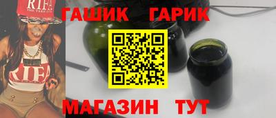мефедрон Нарткала