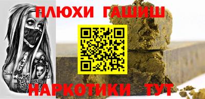 прущая мука Нягань