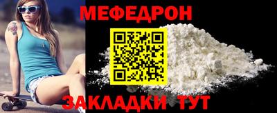 кокаин VHQ Наро-Фоминск