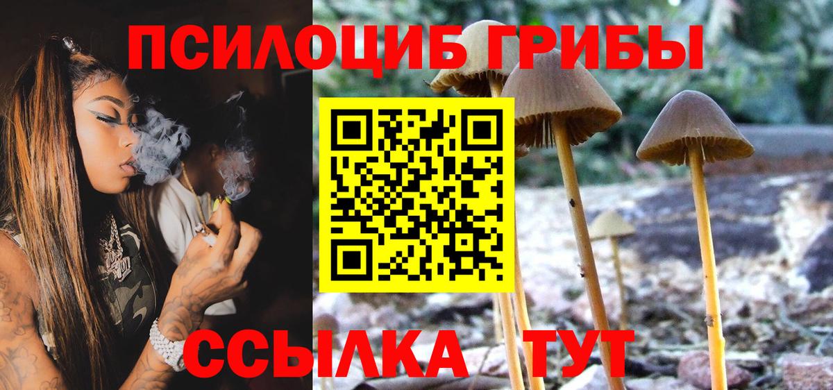 Героин Ханты-Мансийск